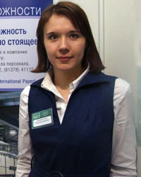 Александра Трофимова