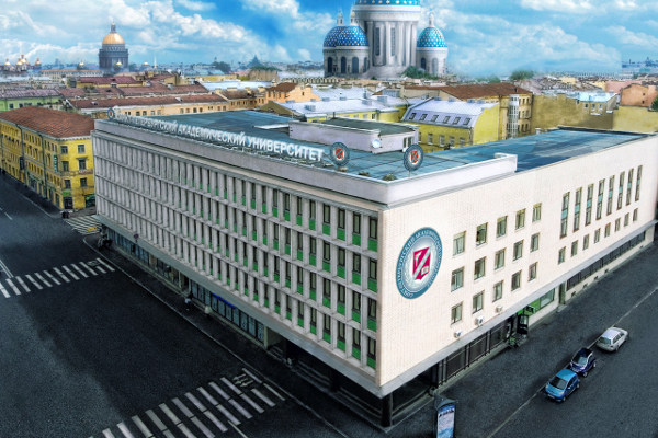 Санкт-Петербургский университет управления и экономики