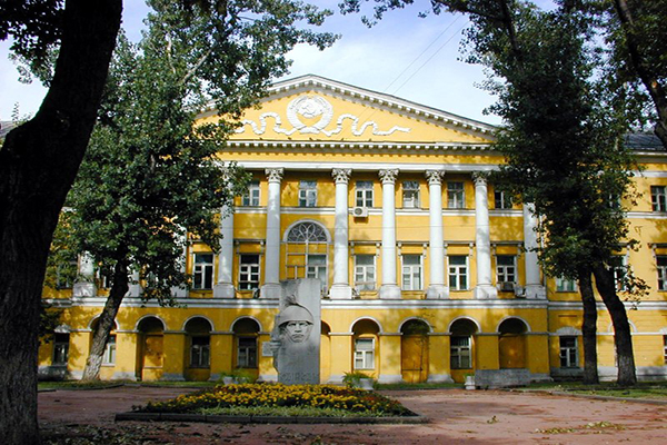 Московский лингвистический университет (МГЛУ)